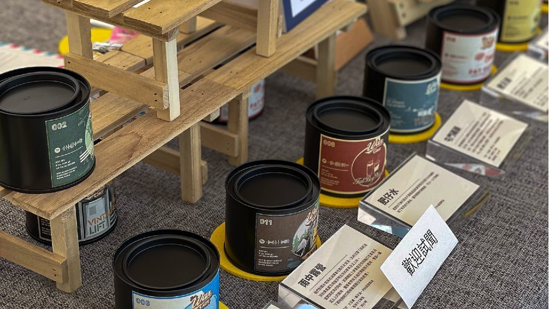 捨てられない香りから- TheWaxCan