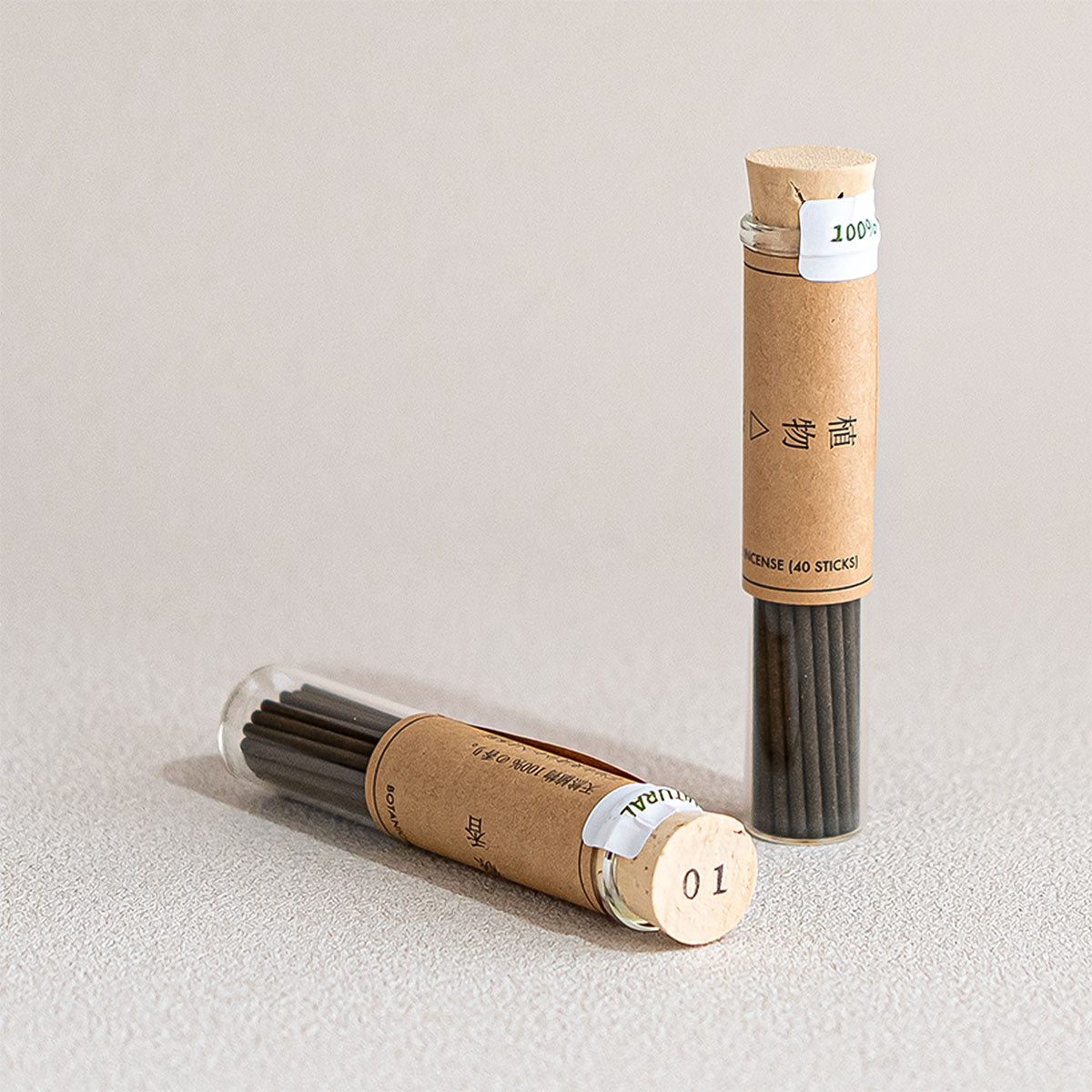 No.01 BALANCE - 植物△線香