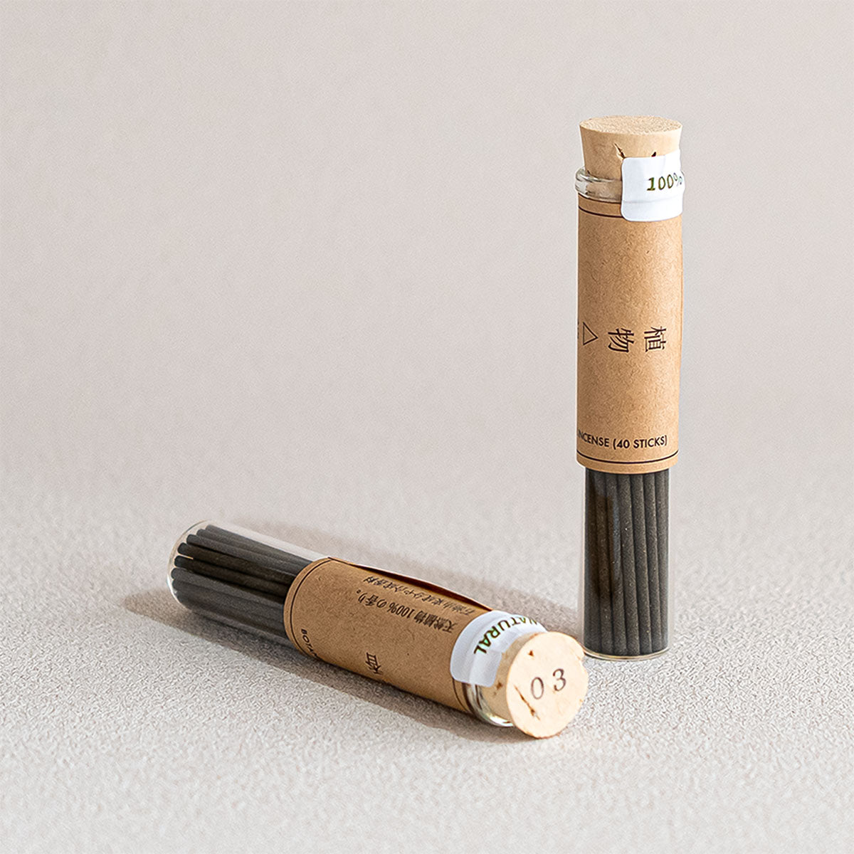 No.03 JYOUKA - 植物△線香