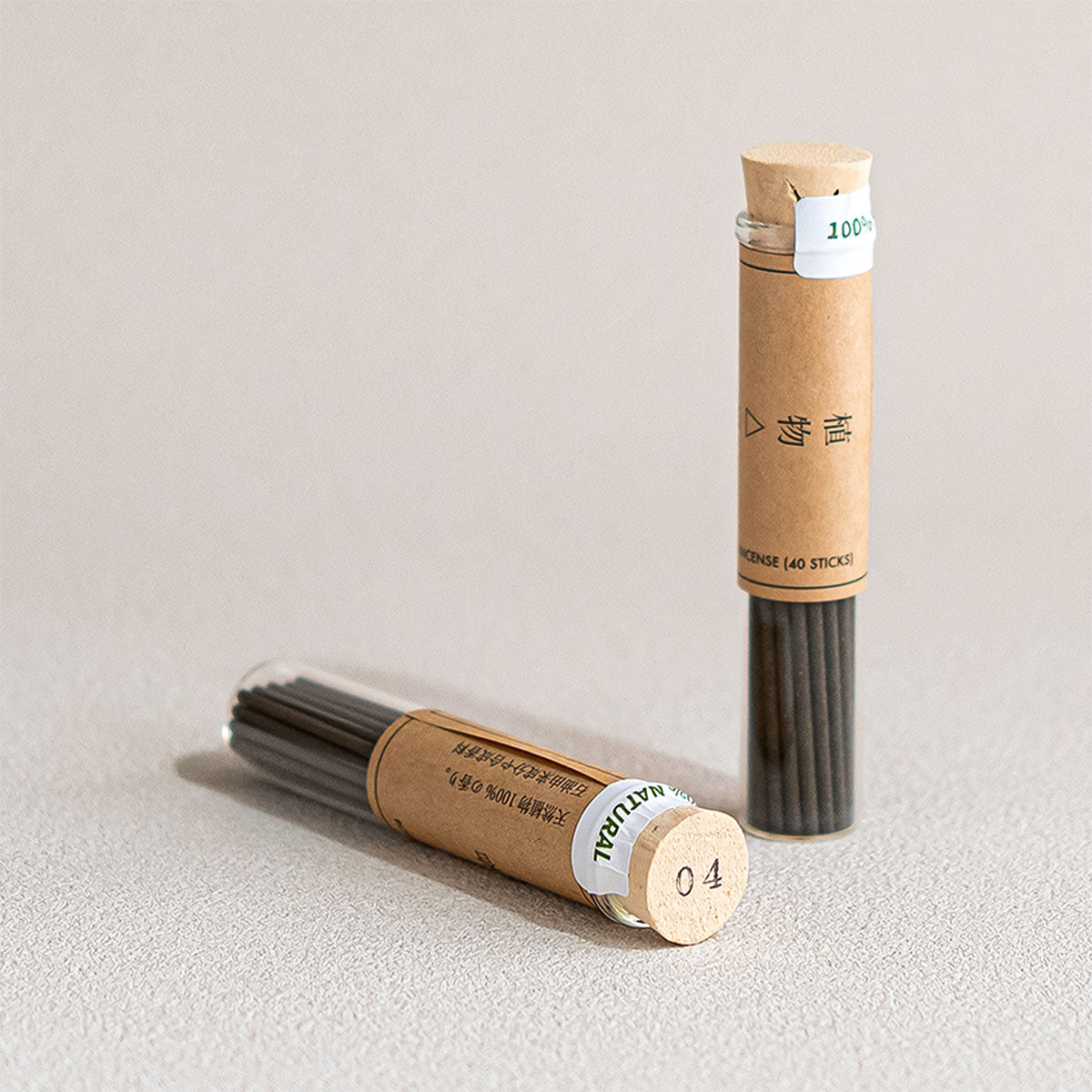 No.04 MORNING - 植物△線香