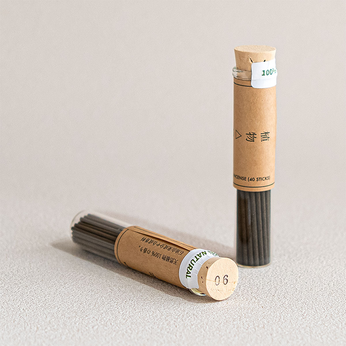 No.06 POSITIVE - 植物△線香