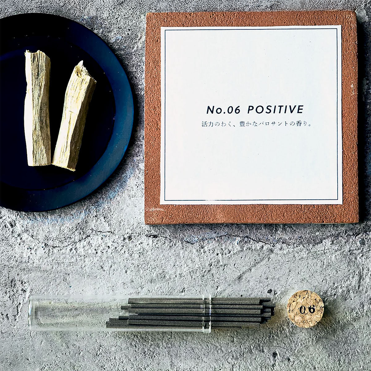 No.06 POSITIVE - 植物△線香