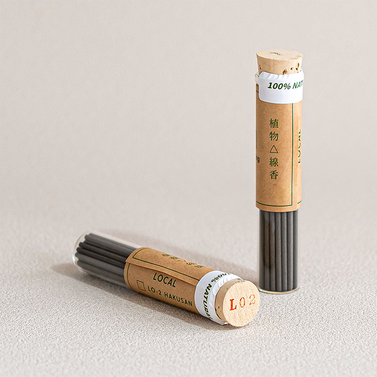 LO-2 HAKUSAN - 植物△線香