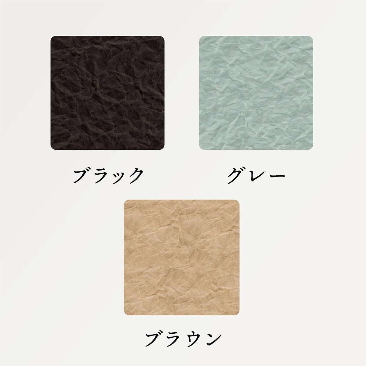 コインケース スナップ付き - SIWA | 紙和
