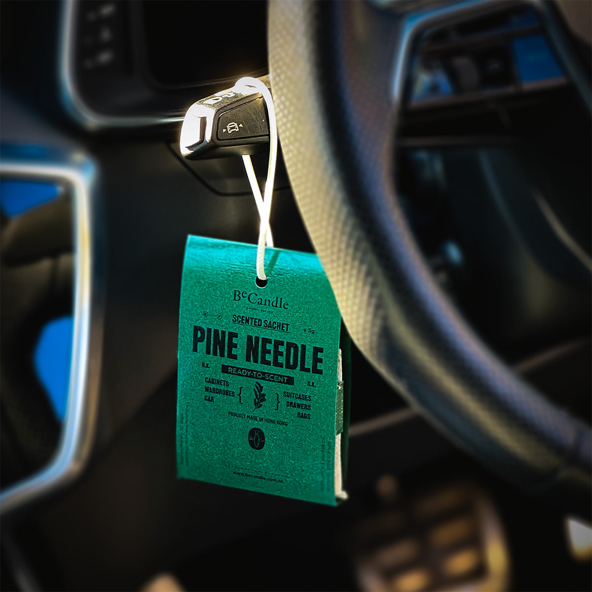 マルチフレグランス  No.25 パインニードル (2個入り) - BeCandle